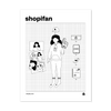 Product image of a black and white printable poster showing a Shopify fan character with their cheering accessories.