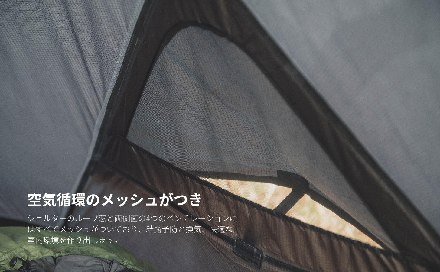 DOKICAMP G2000 カーキ | nate-hospital.com