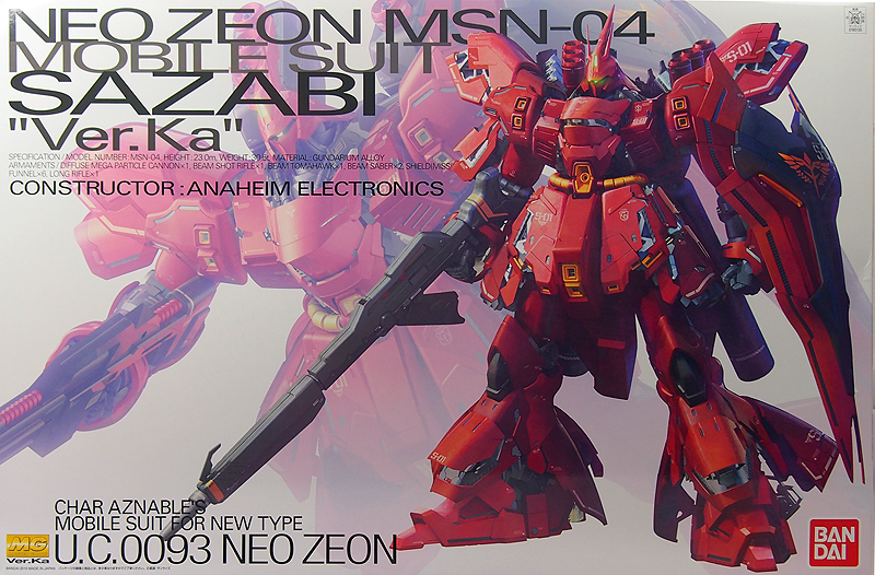 Mg 1 100 Msn 04 Sazabi Ver Ka Hobby Art Web Shop