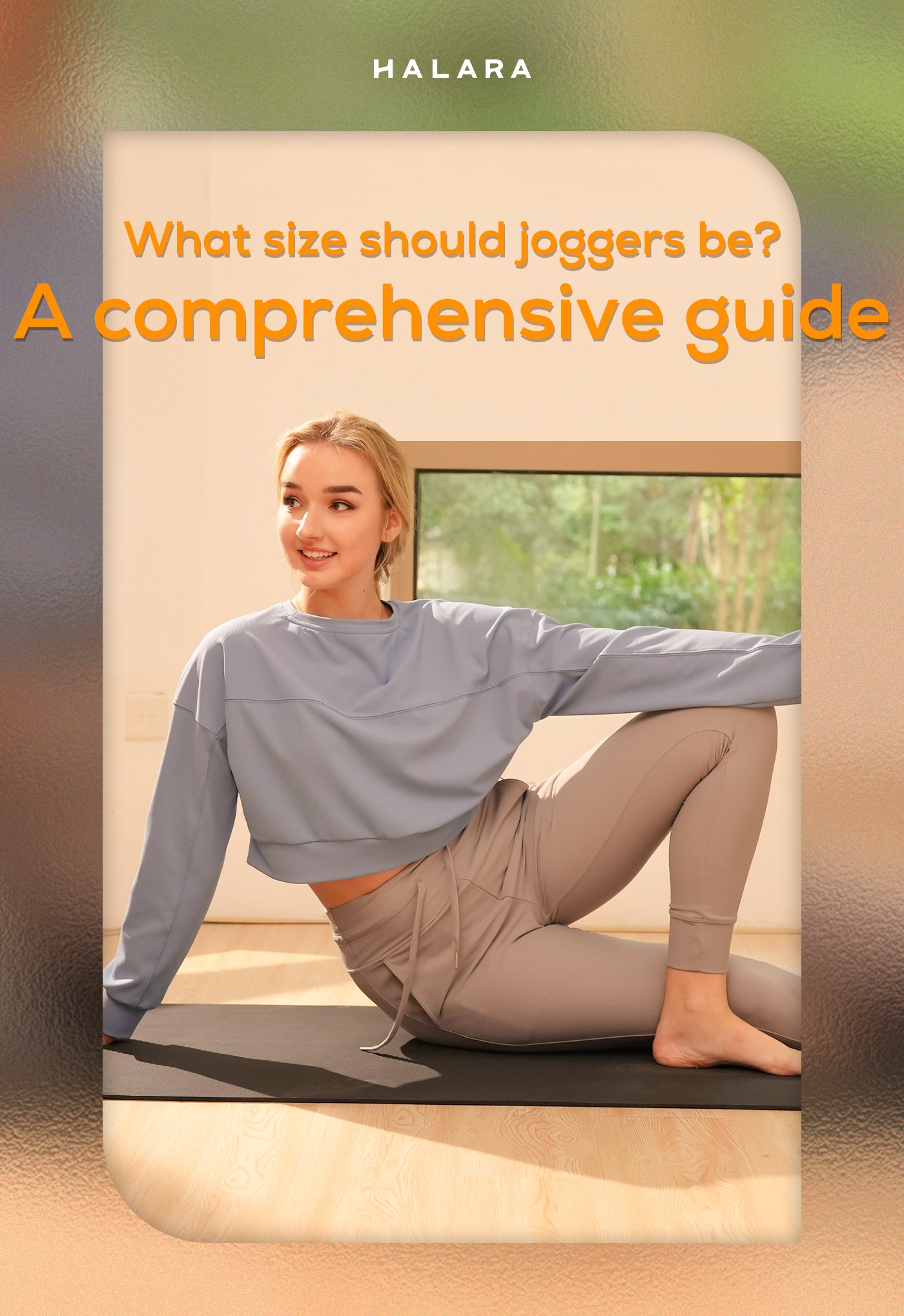 What size should joggers be? A comprehensive guide