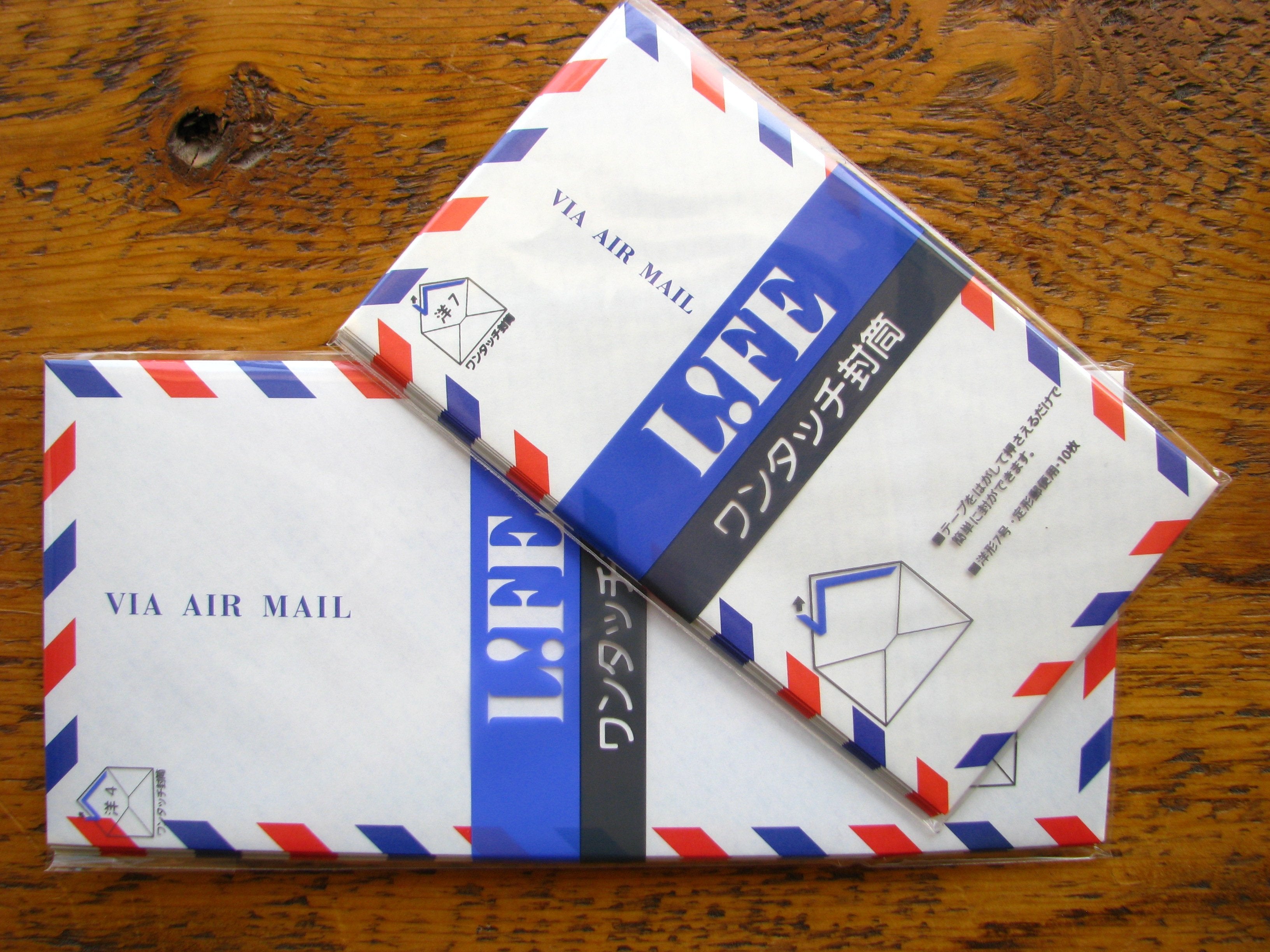 Life Japanese Airmail Envelopes Wonder Pens