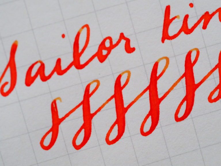 Sailor Kin-Mokusei Writing Sample Sheen Toronto Canada
