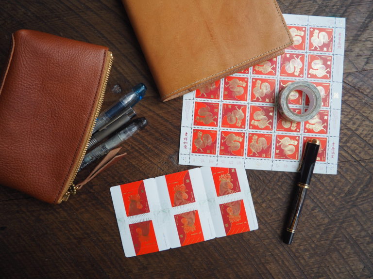 Canada Post Year of the Rooster Stamps