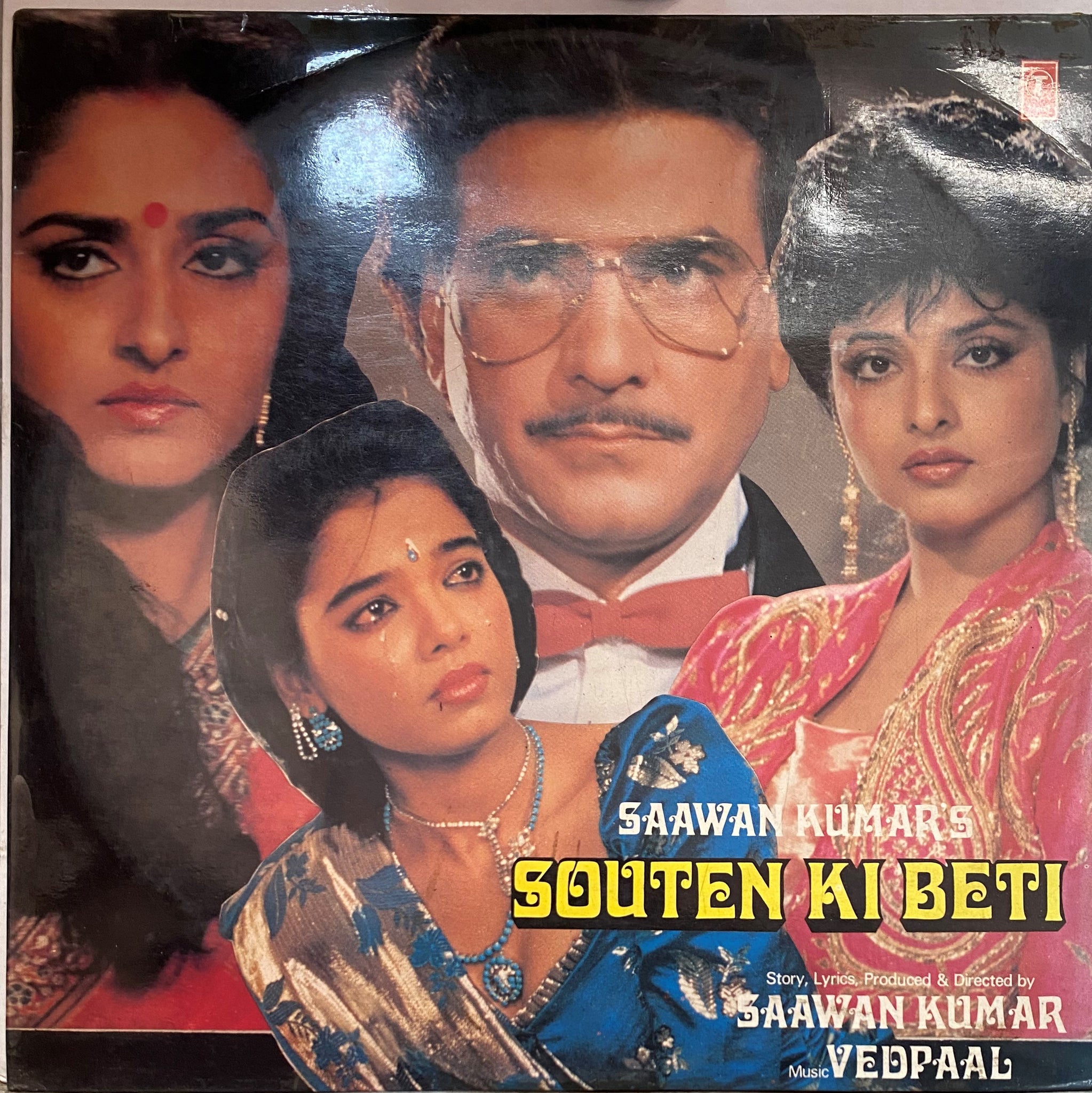 2046px x 2048px - Souten Ki Beti - 12 Inch LP â€“ vintagestore.in