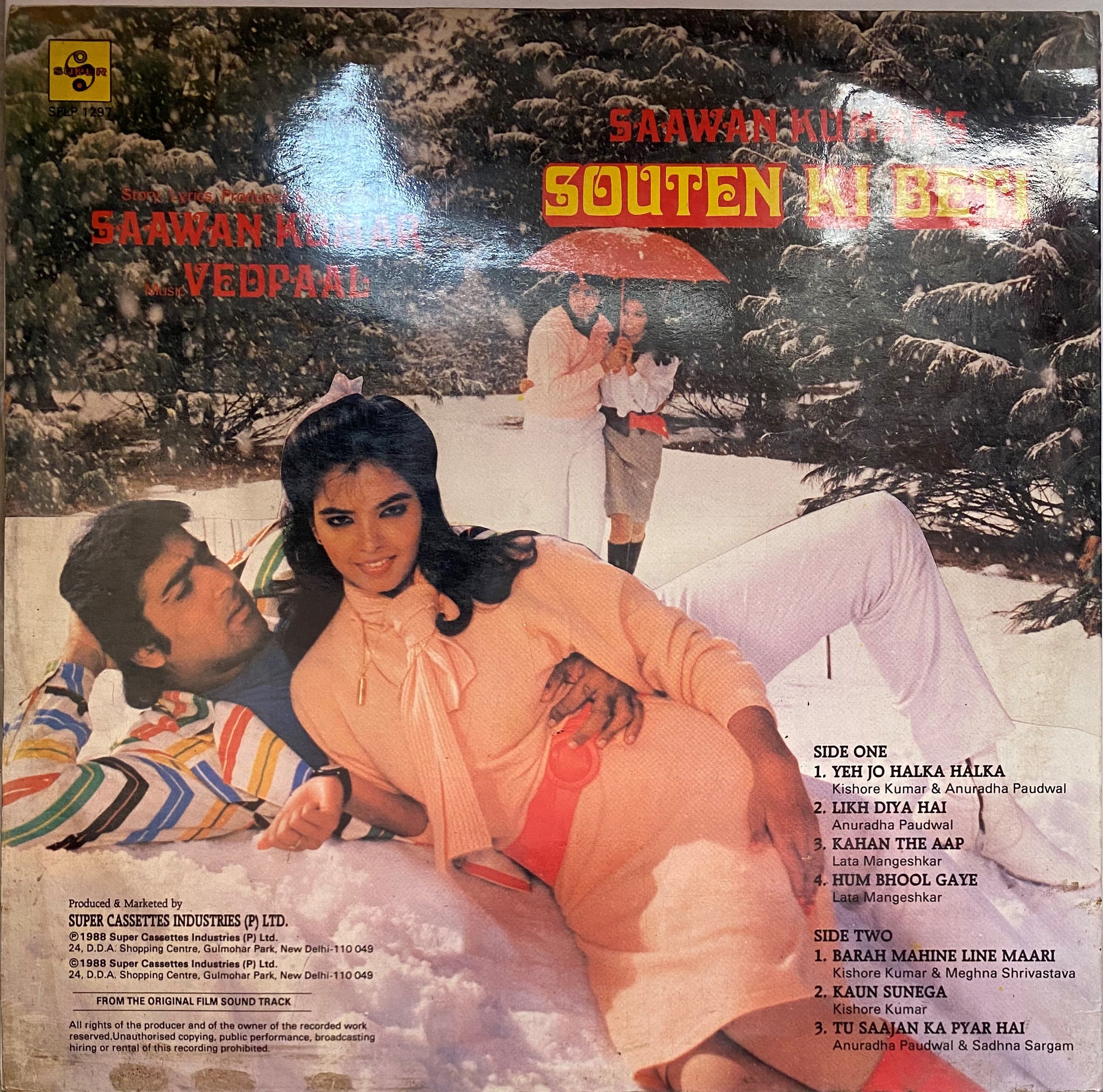 Souten Ki Beti Picture Sexy Hd - Souten Ki Beti - 12 Inch LP â€“ vintagestore.in