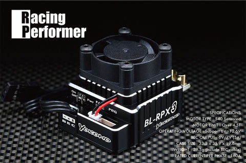 Yokomo BL-R100D Speed Controller R100 DRIFT SPEC (BL-R100D) – TandemRC