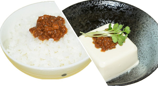 平田牧場 三元豚使用 ご飯にかける生姜焼き調理例