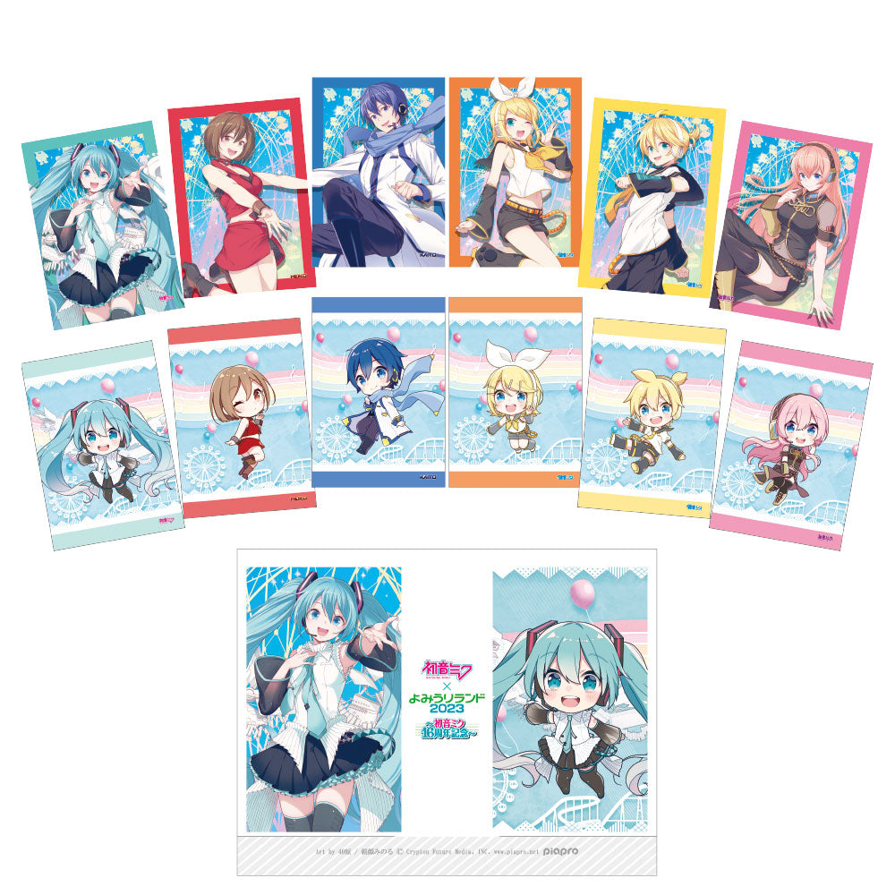 アクリルキーホルダー 初音ミク 10th 読売新聞 コラボ アニメグッズ