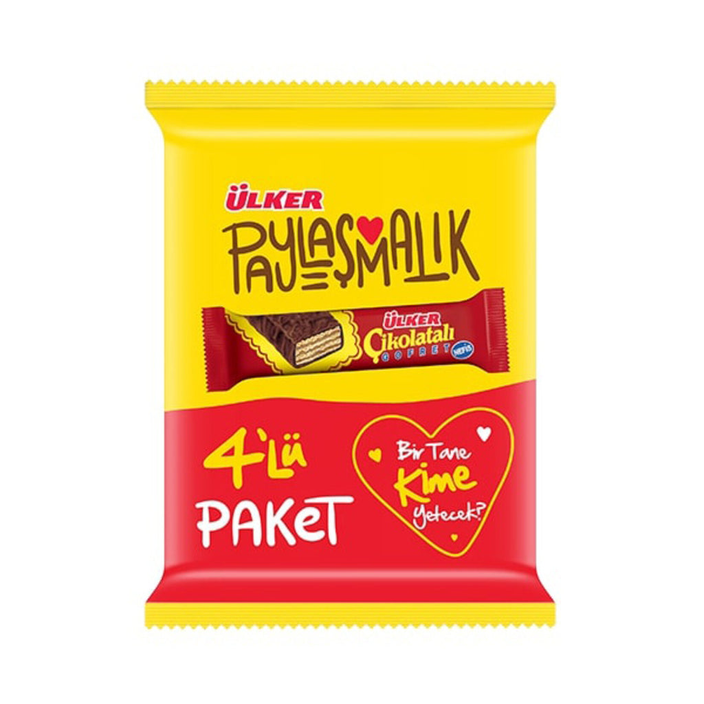 Fiskobirlik Hazelnut Paste 300 Gr - Findik ezmesi – Halalcart