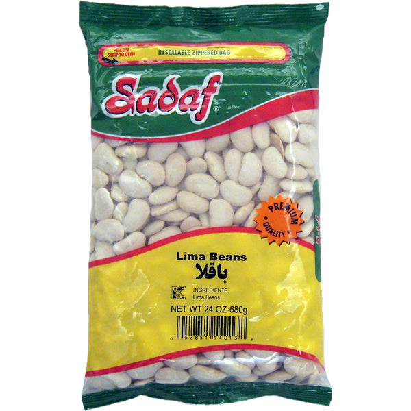 Buy Sadaf Light Red Kidney Beans 24 oz. -  –