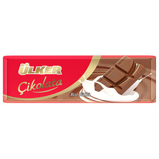 https://cdn.shopify.com/s/files/1/0459/4060/5079/products/UlkerMilkChocolateBars30Gr_1024x1024.jpg?v=1646681739