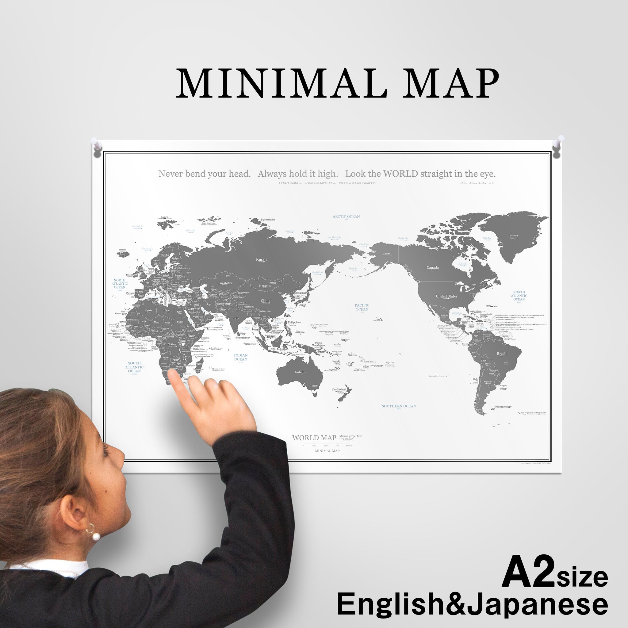 ミニマルマップ おしゃれ な 世界地図 ポスター グレー 英語 日本語 ブルー Minimalmap