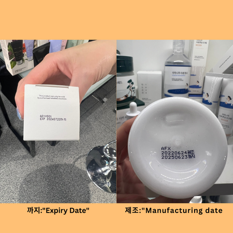 Expiration Date vs Manufacturing Date > BeautyStory, K-Beauty & Korean  Skin Care and Beauty Shop