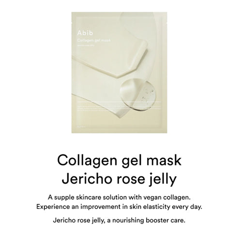 [Abib] Collagen Gel Mask (3 types)