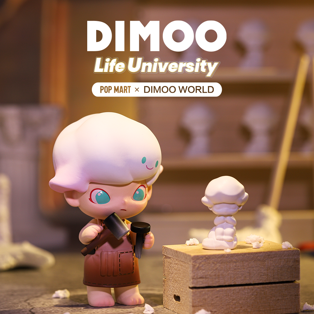 dimoo life university