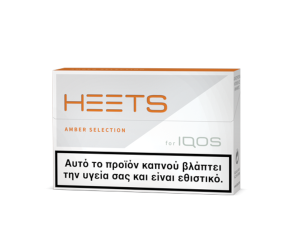 IQOS Heets Russet Selection (Europe)/1 Carton 🟢IQOS 3 DUO🟢 – Goldenchange  Shop