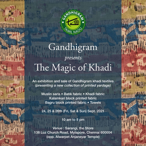 Gandhigram - The Magic of Khadi