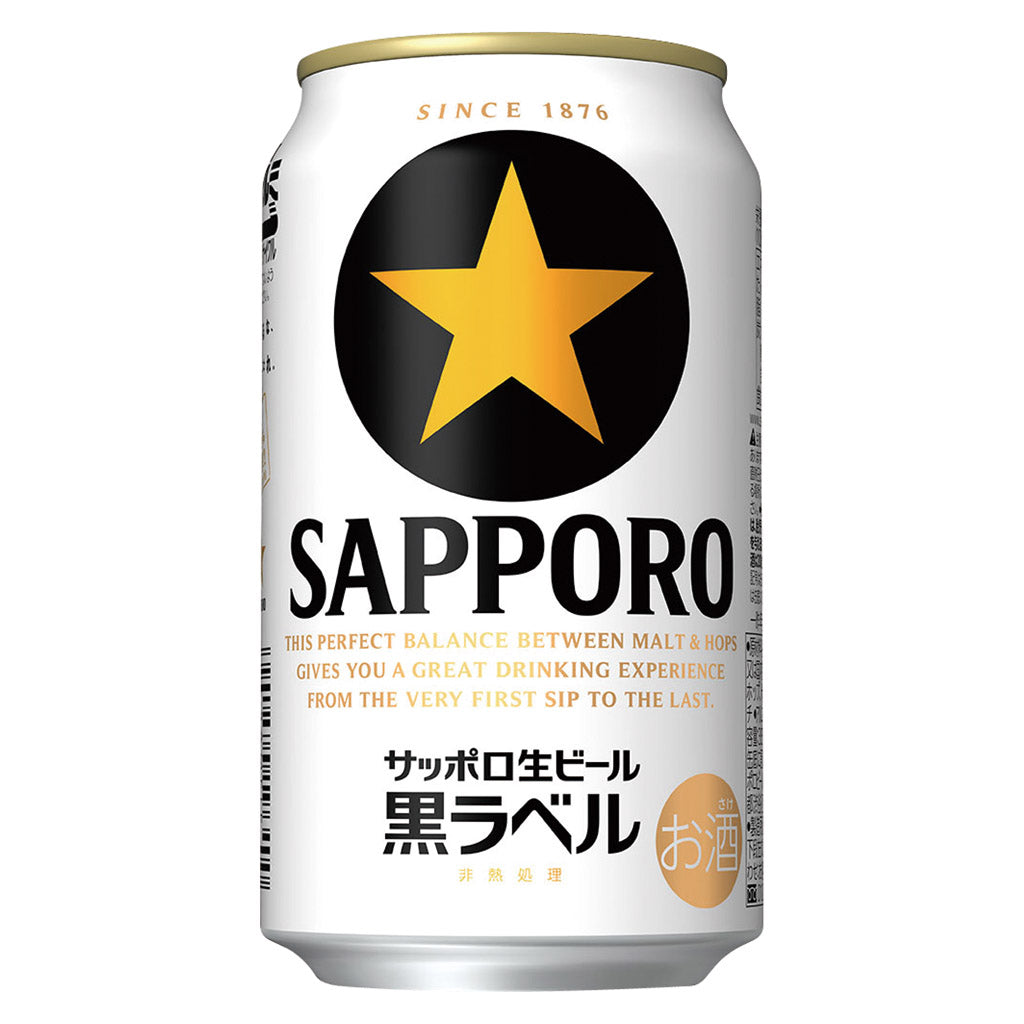 サッポロ エビスビール 缶 350ml(24本入り)