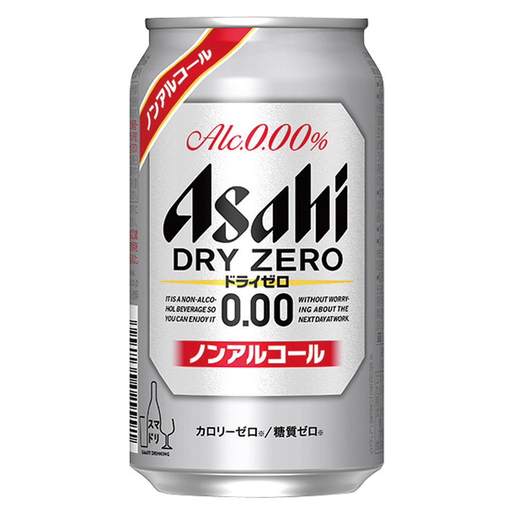 アサヒ スーパードライ 缶 350ml(24本)