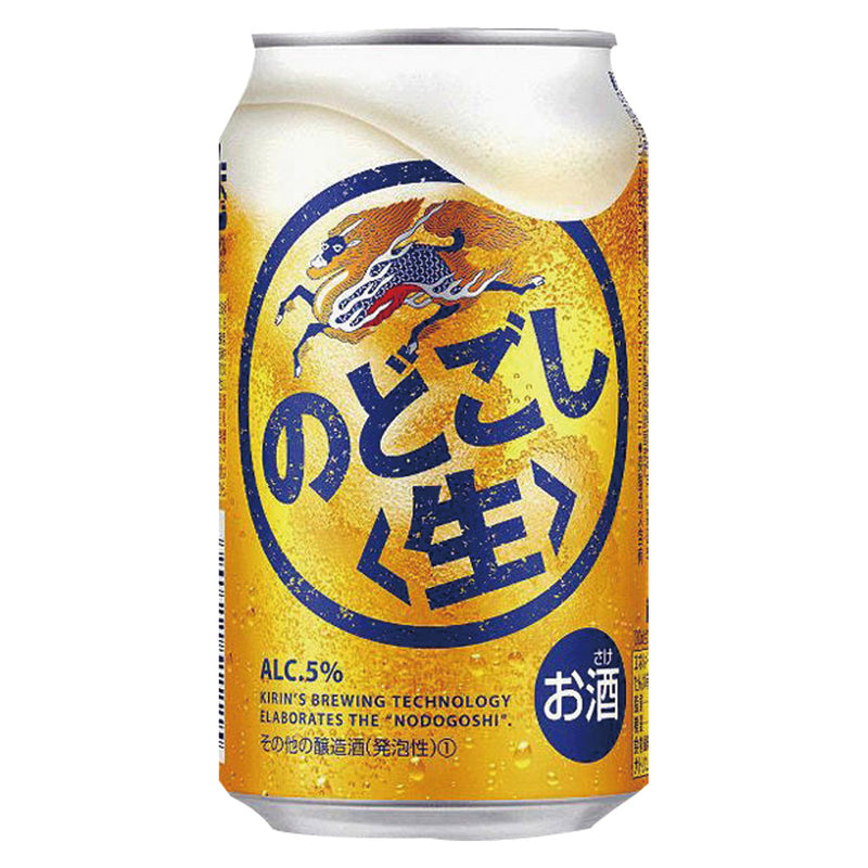 キリン のどごし 生(350ml*24本)[ビール 発泡酒] ビール・発泡酒