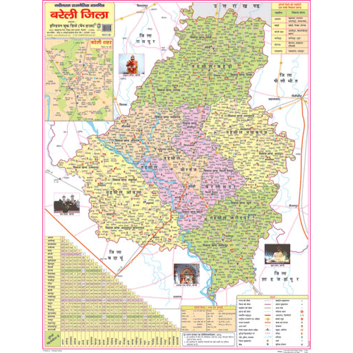 District Map Of Barleey Hindi Size 45 X 57 Cms 7825