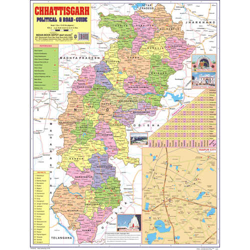 Chhattisgarh English Size 45 X 57 Cms 0953