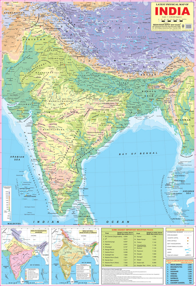 Physical Map Of India Folding Map English