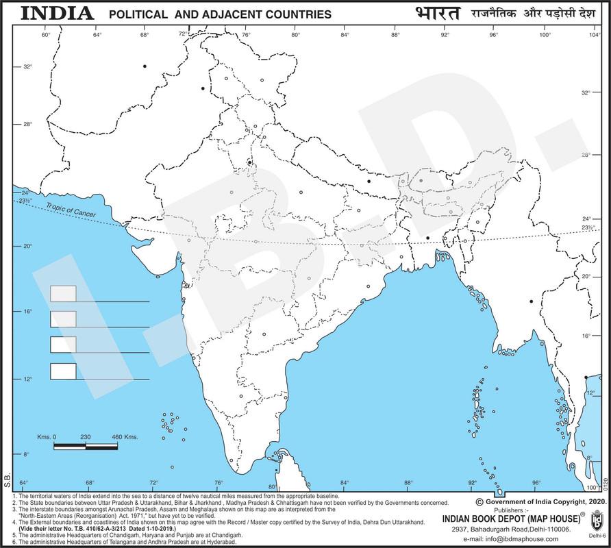 Practice map of India political |Pack of 100 Maps | Small Size | Outli