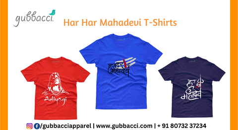 Har Har Mahadevi T-shirts