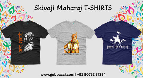 Shivaji Maharaj collection