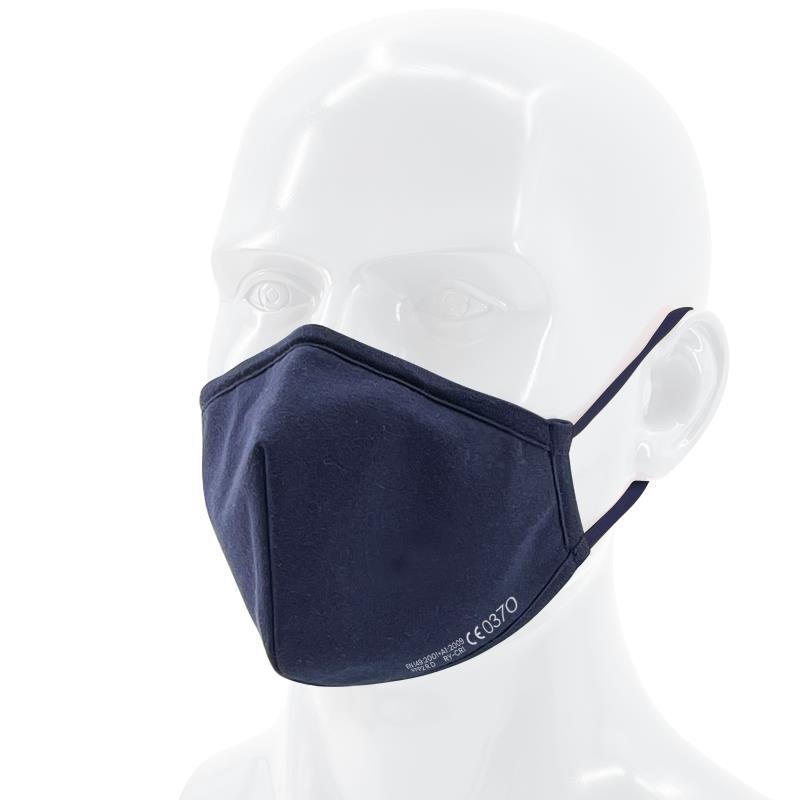 Nano-Maske: Waschbare FFP2-Maske aus Baumwolle
