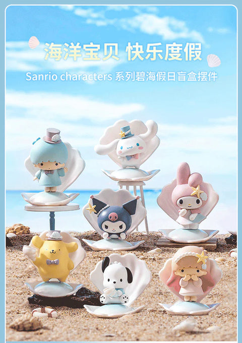 Sanrio Characters Riding Family Happy Trip Blind Box Series by Sanrio x Miniso Single Blind Box