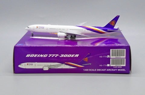 NGmodel アメリカン航空 787-8 N880BJ 1/400 59001 – Aircraftmodels777