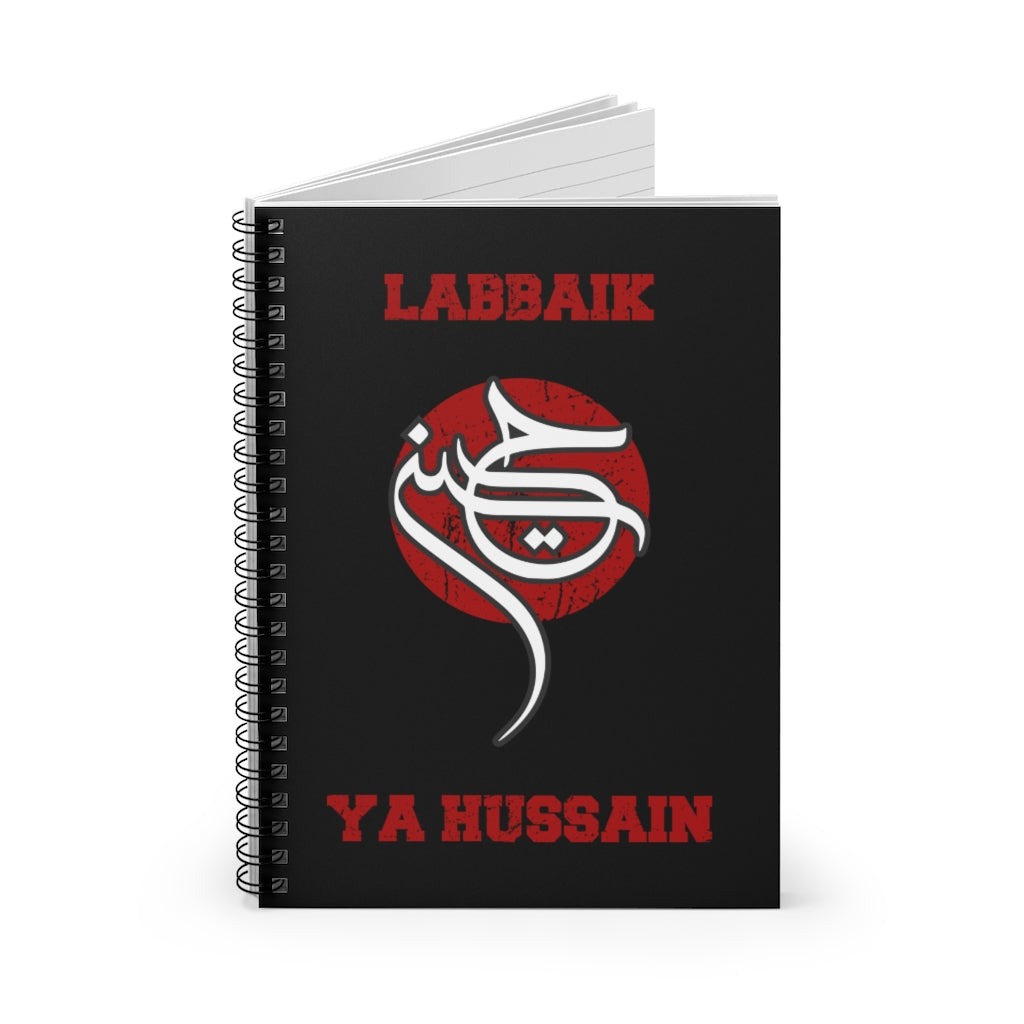Labbaik Ya Hussain (as) With Fist - Spiral Notebook Ruled Line ...