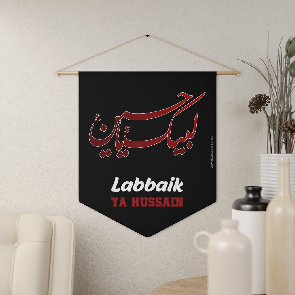Labbaik Ya Hussain (as) Red on Black - Polyester Twill Pennant ...