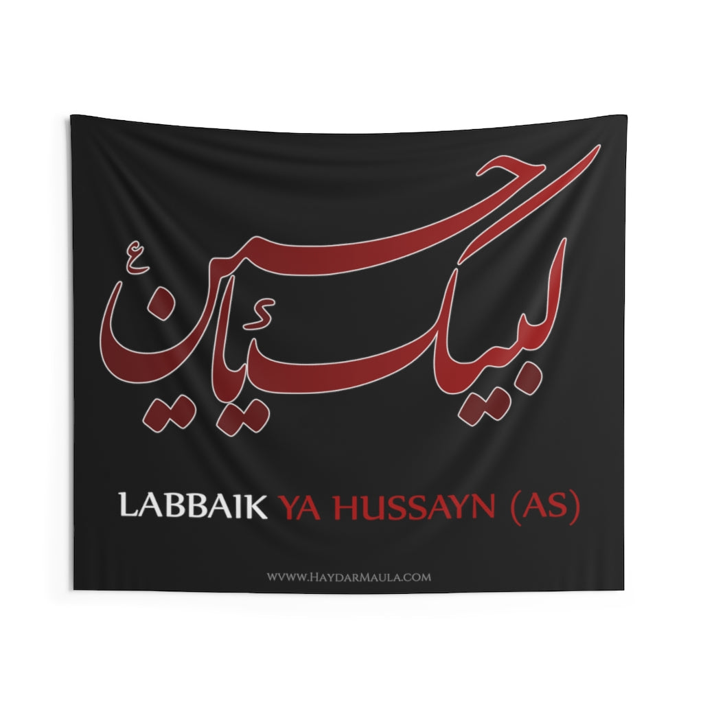 Labbaik Ya Hussayn (as) - Indoor Wall Tapestry/Flag – Haydar Maula