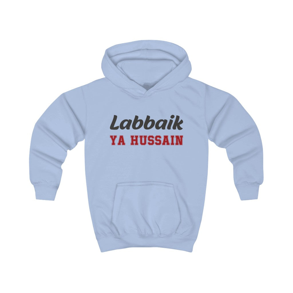 Labbaik Ya Hussain (as) - Kids Hoodie – Haydar Maula