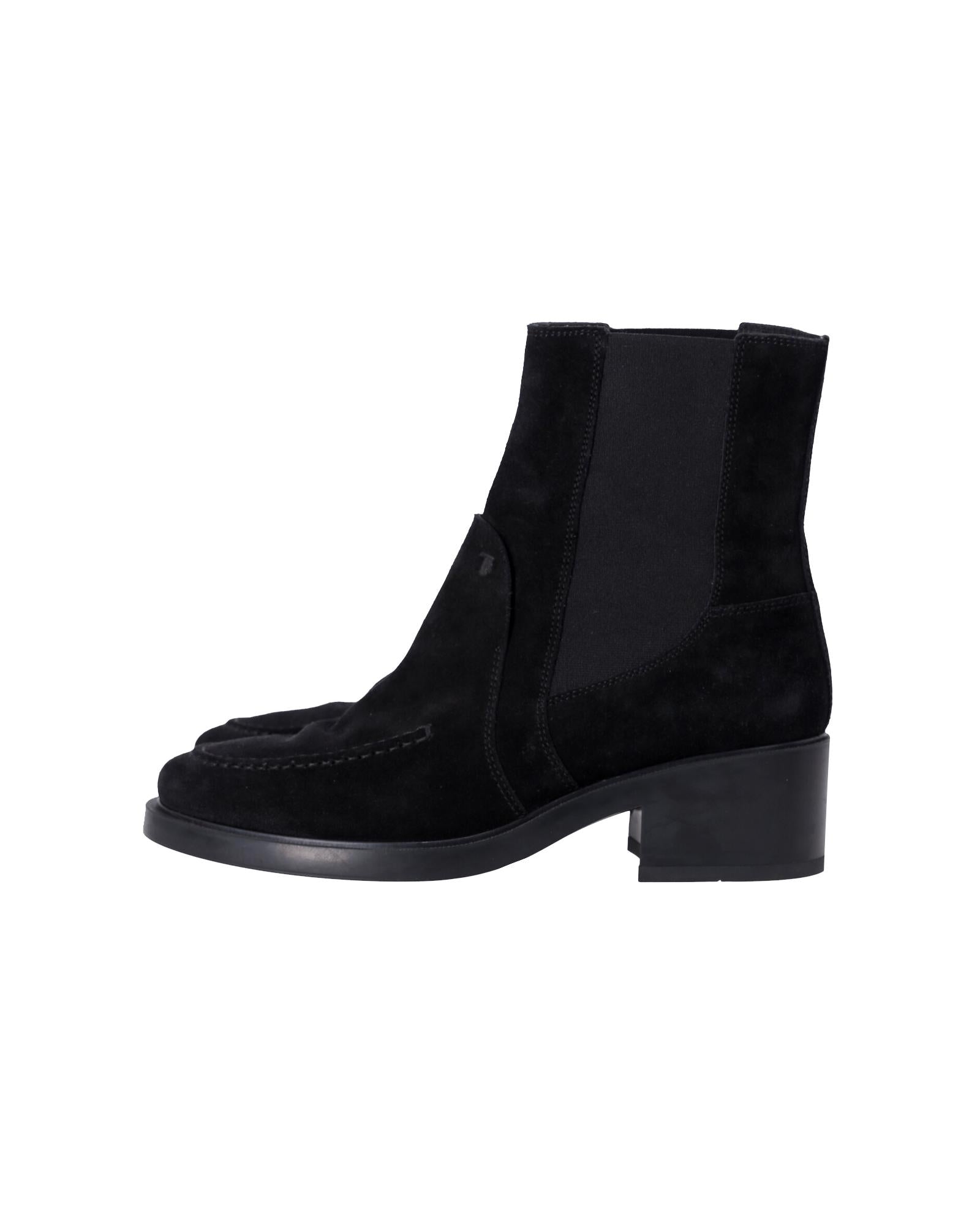 image of Suede Pointed Toe Chelsea Boots with Block Heel and Side Zip