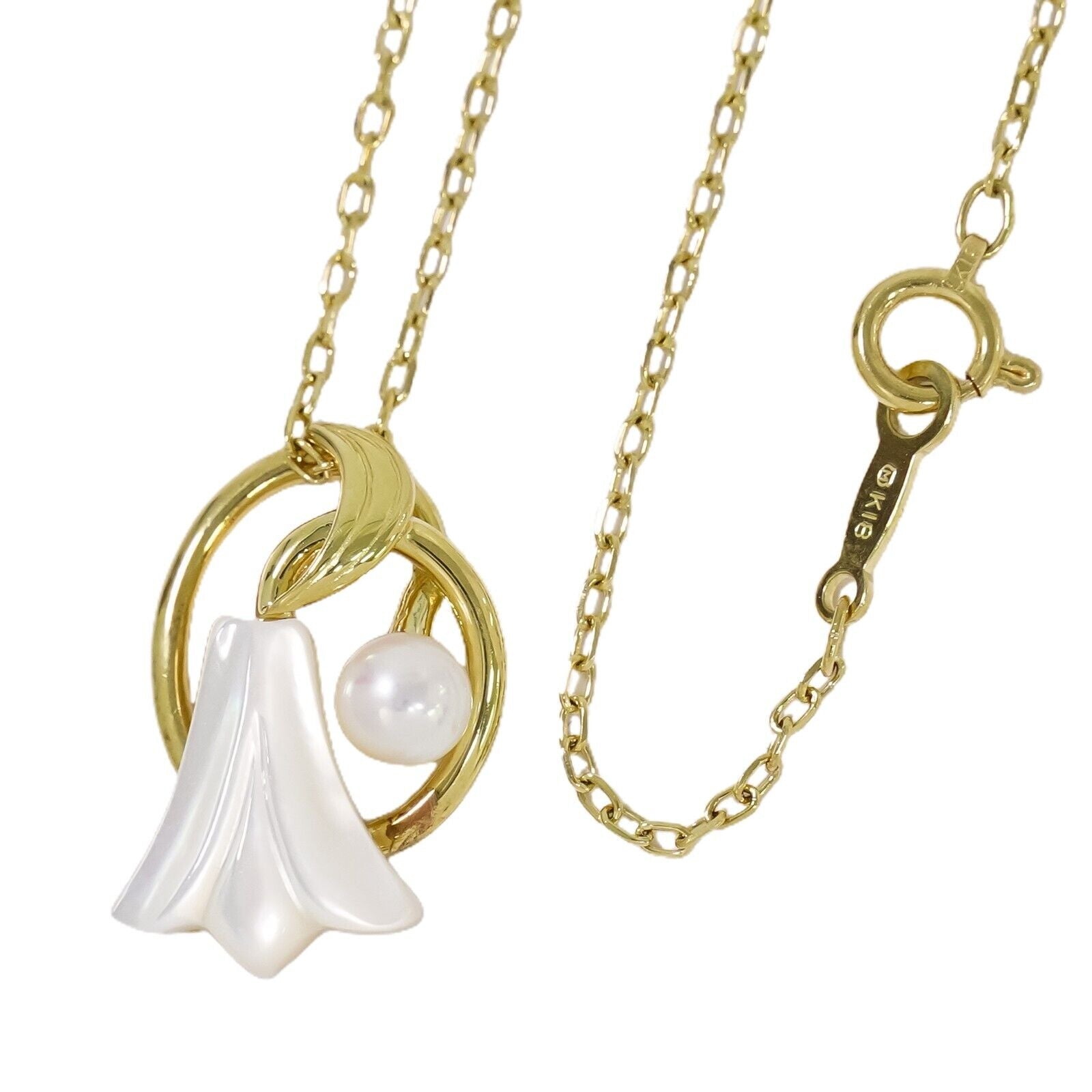 image of 18k Yellow Gold Pearl Pendant Necklace