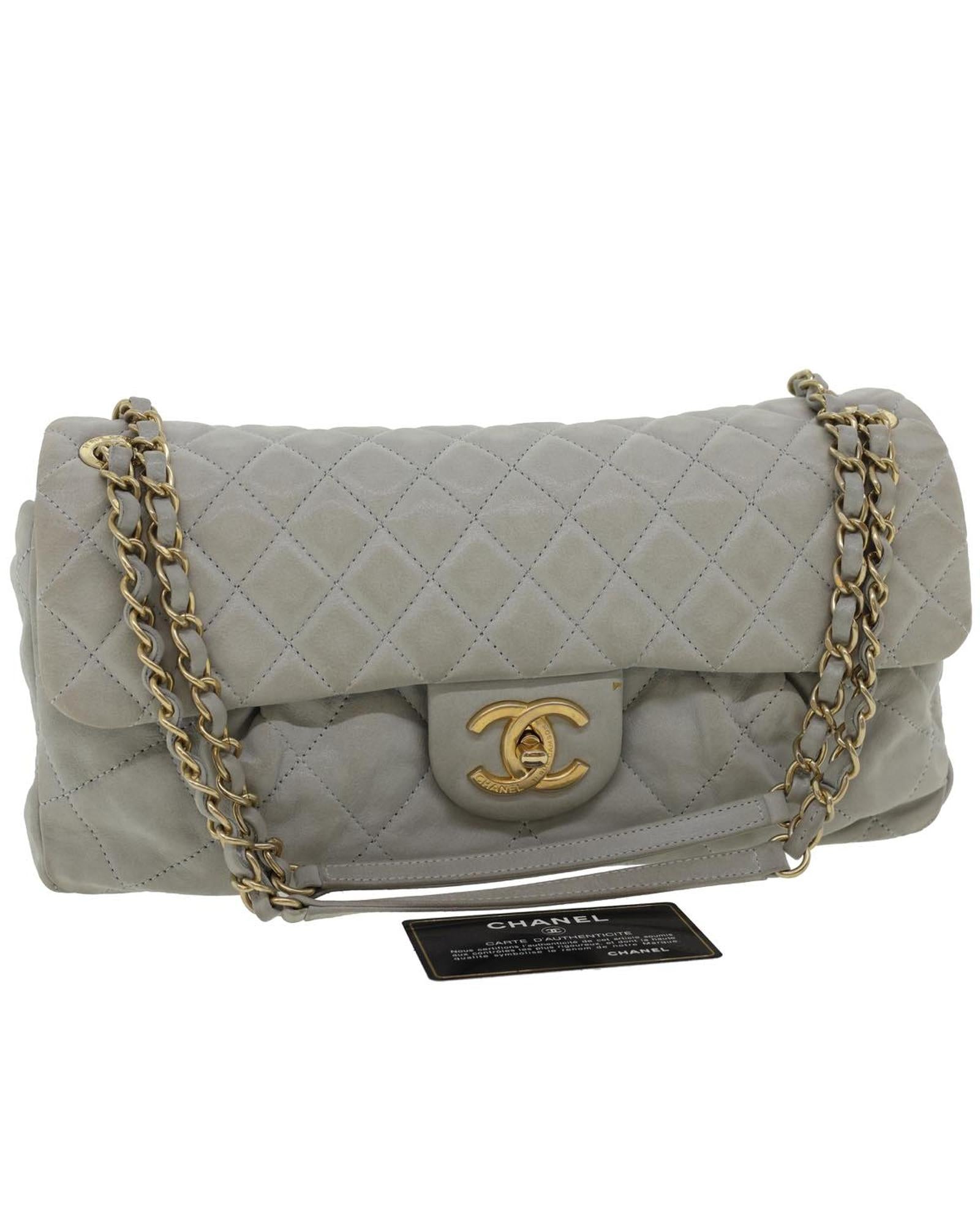 image of Matelasse Lamb Skin Double Chain Shoulder Bag with CC Logo Design