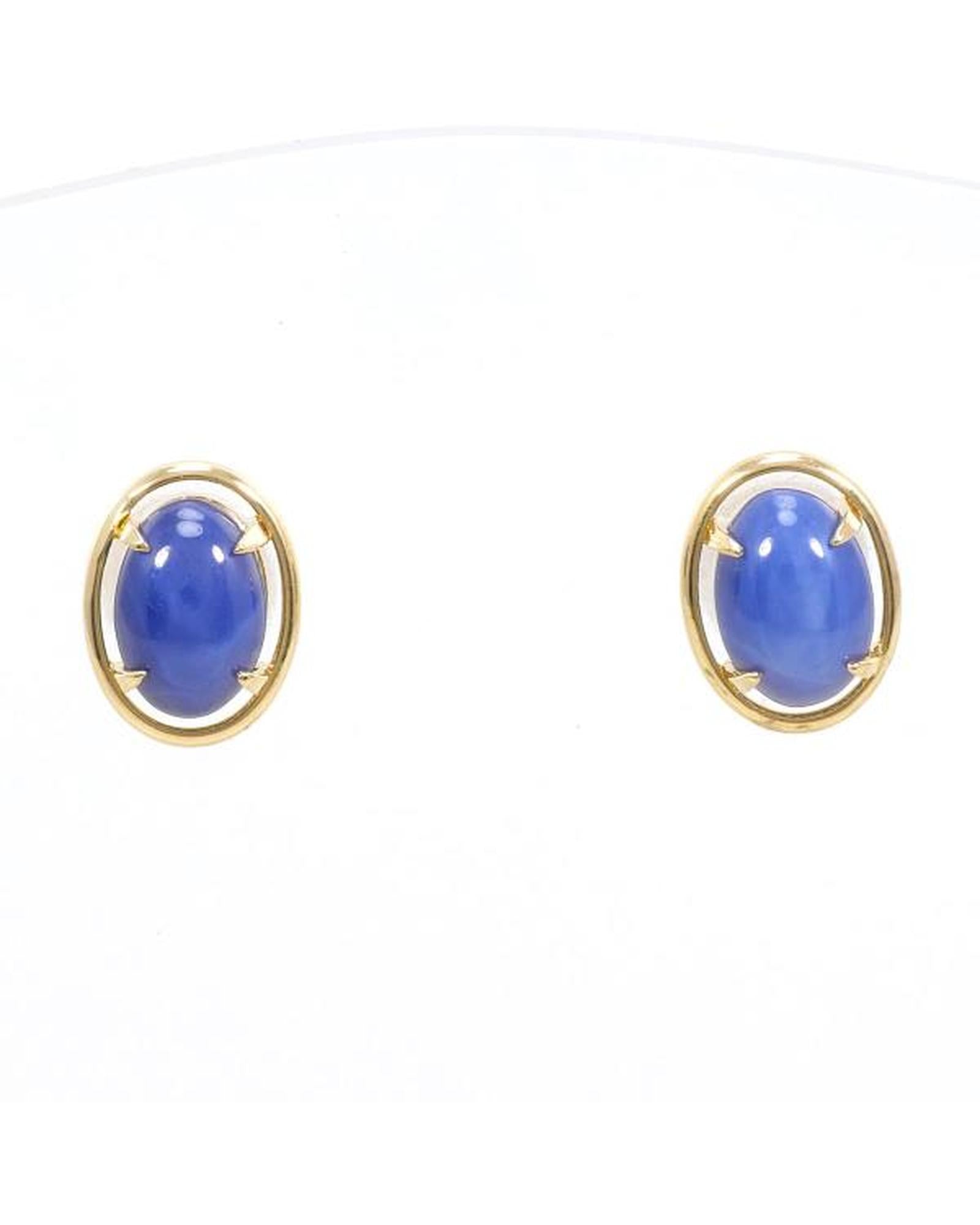 Image of Gold Star Sapphire Earrings with Authenticity Certificate