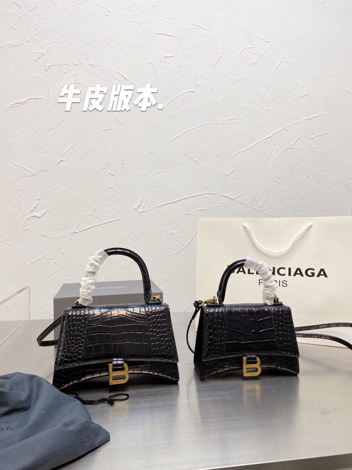 Balenciaga Tote Bags Crossbody Bags Hobo Bags Fashion Bag Shoulder Bag Chain Bag Messenger Bag Handb