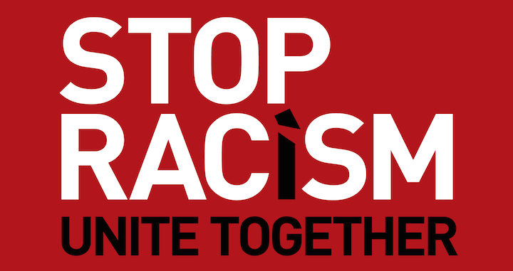 Η καταπολέμηση του ρατσισμού