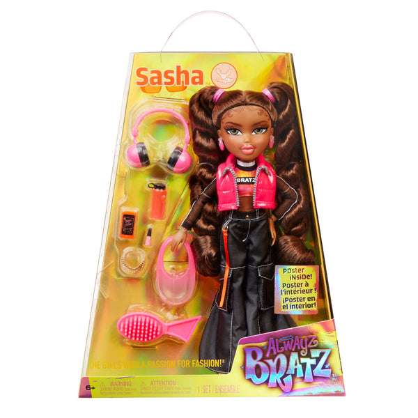 Bratz Reproduction Series 3 Fianna Doll Review for Adult Collectors 