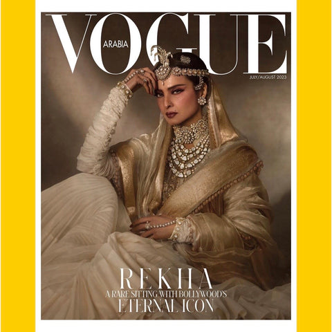 Vogue Arabia Magazine January 2023