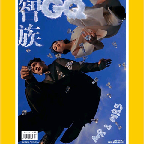 Pharrell Williams Covers GQ Magazine September 2023 Issue