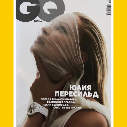 Glamour Russia Magazine Winter 2021/2022