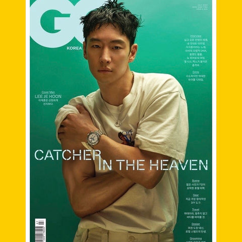 Gq Korea June 21 Back Issue Conde Nast Worldwide News