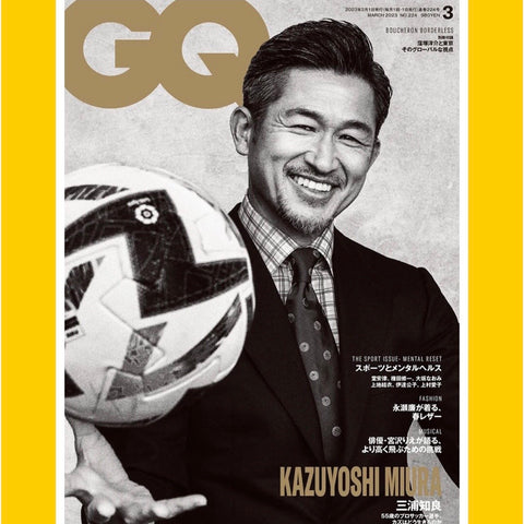 BTS RM cover GQ JAPAN Magazine 2023 November
