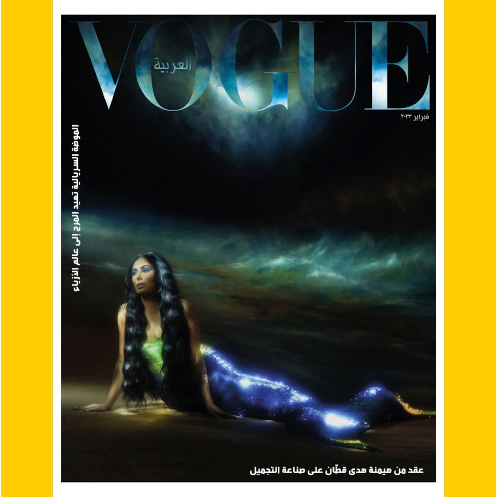 Vogue Arabia February 2023 [Back Issue] – Condé Nast Worldwide News